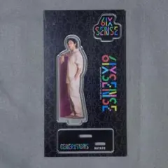 2026年最新】小森隼の人気アイテム - メルカリ