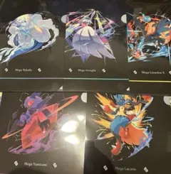 セブンイレブン ポケモン 限定 クリアファイル 5点セット