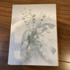 嵐/ARASHI 10-11 TOUR\