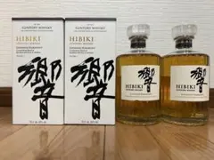 響 ブレンダーズチョイス & 竹鶴 ピュアモルト - メルカリ