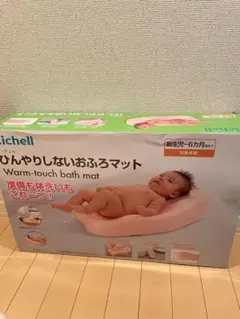 Item thumbnail for item 0aecff7d-cad8-467c-969e-ee5db5750292