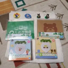 あつまれどうぶつの森グッズ4点セット