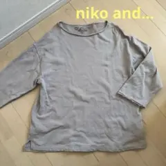 ▼niko and…　ニコアンド　長袖　カットソー　ベージュ　綿　オーバーサイズ