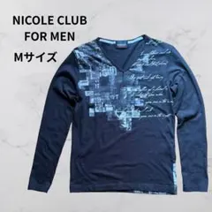 NICOLE CLUB Vネック長袖カットソー Mサイズ