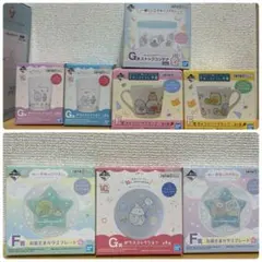 【すみっコぐらし】未開封　コップ　皿セット