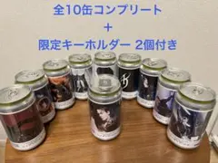 2026年最新】氷室キラ 缶の人気アイテム - メルカリ
