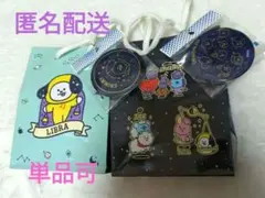 BT21 クッキー手提げ 缶バッジ付 CHIMMY＆ALL