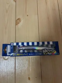 Bloowin 140S ブローウィンのサムネイル