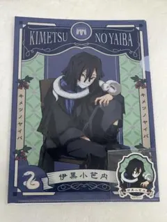 tomigu88様 リクエスト 3点 まとめ商品