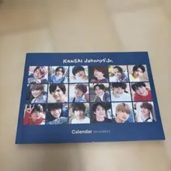 KANSai Johnny's Jr. カレンダー 2021-2022