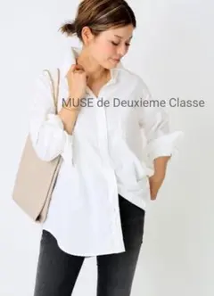 2026年最新】MUSE de Deuxieme Classe レディース 長袖 シャツ