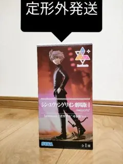 シン・エヴァンゲリオン劇場版 Luminasta　“渚カヲル”司令服ver.