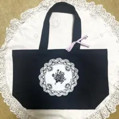 【希少】イマン トートバッグ imane ノベルティのサムネイル