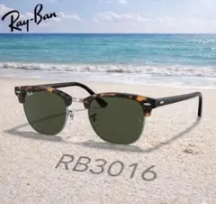 Rayban サングラス CULB MASTER RB3016⑤