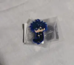 呪術廻戦　でふぉラバ！　死滅回遊　キーホルダー　伏黒恵