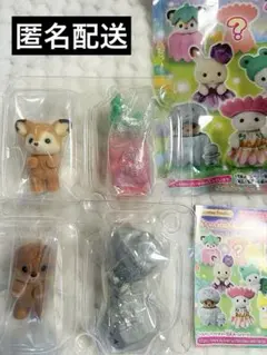 赤ちゃん妖精の森のなかまたちシリーズ ロゼ＆コートニーセット売り