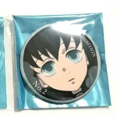 2025年最新】時透無一郎 缶バッジ 柱展の人気アイテム - メルカリ