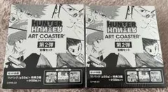 忘却バッテリー アートコースター BOX 第1弾 全種セット 未開封 2BOX