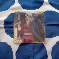 鬼滅の刃　アニプレックスオンラインくじ　クリア色紙　宇髄天元　元音柱Ver.