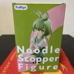 ぬーどるストッパーフィギュアずんだもん