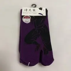 Item thumbnail for item 63eee5c3-2ca6-4a0a-bc6d-f7ea45a8a866