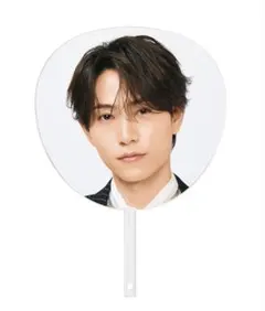 2025年最新】橋本将生 うちわの人気アイテム - メルカリ