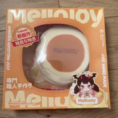 メロジョイ スフレ ミディアムサイズ クリーミークリーム - メルカリ