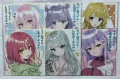 Item thumbnail for item aa41f50a-188c-4485-93fb-57a6152f8420