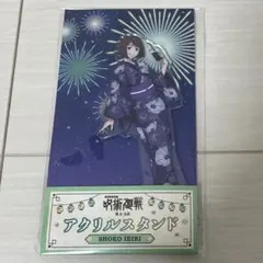 【新品未開封】呪術廻戦 アクリルスタンド 家入硝子