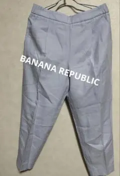 BANANA REPUBLIC バナナパブリック スラックス パンツ ブルー系