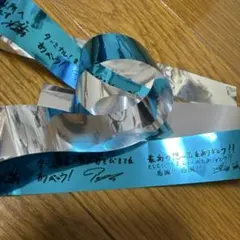 2026年最新】Da-iCE 銀テープの人気アイテム - メルカリ