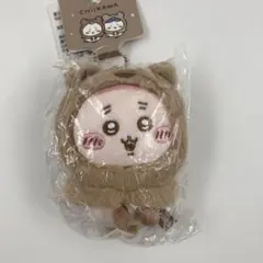 ちいかわ ぬいぐるみキーホルダー ハチワレ くま miniso 中国限定