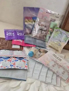 新品　コスメ　13種セット 入浴剤　サンプルセット　プロテインダイエット　など
