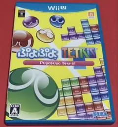 【⭐️動作確認済み】【✨美品】WiiUソフト　ぷよぷよテトリス！