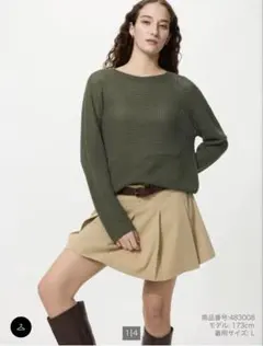 3Dメッシュクルーネックセーター ユニクロ