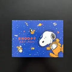 スヌーピー東京めぐりふみカードセット 2025年最新】スヌーピー ふみカードの人気アイテム - メルカリ