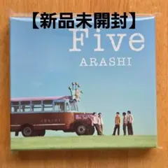 嵐 Five CD 2種類、CD＋DVD & CD＋Blu-ray - メルカリ