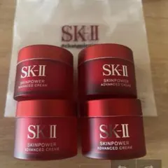 SK-IIスキンパワーアドバンストクリーム15g X4 個 新品、未使用