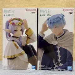 BANDAI NAMCO ESPRESTO 葬送のフリーレン　2体セット