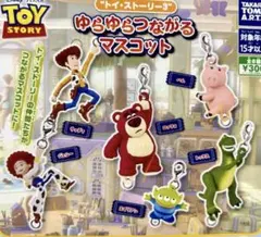 トイストーリー3 ゆらゆらつながるマスコット 全6種セット