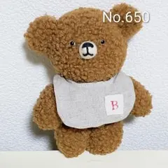 No.650 four o'clockちゃん　BD 2025.12.8