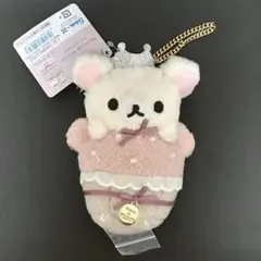 コリラックマ　リラックマ×Maison de FLEURコラボ バッグチャーム