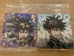 呪術廻戦ウエハース　伏黒恵