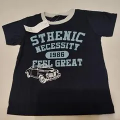 Item thumbnail for item 30e8ec24-a986-4438-8817-e823c81d381c