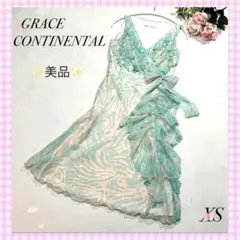 美品☆グレースコンチネンタル パーティドレス　ワンピース フリル リボン 36