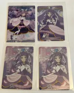 キュアマジェスティ　カード