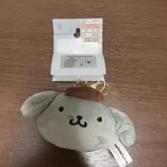 ポムポムプリン マスコット キーホルダー 中灰