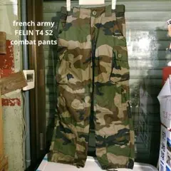 美品 french armyフランス軍/FELIN T4 S2 コンバットパンツのサムネイル