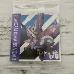 ガンダムシールウエハース5 27 SR ガンダム・キマリスヴィダール