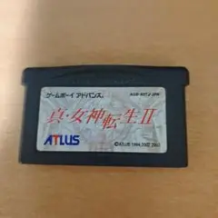 真・女神転生II ゲームボーイアドバンス